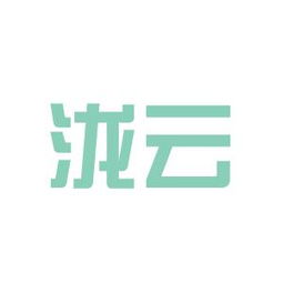 泷云图文设计公司工作环境与展览展示服务体验全解析