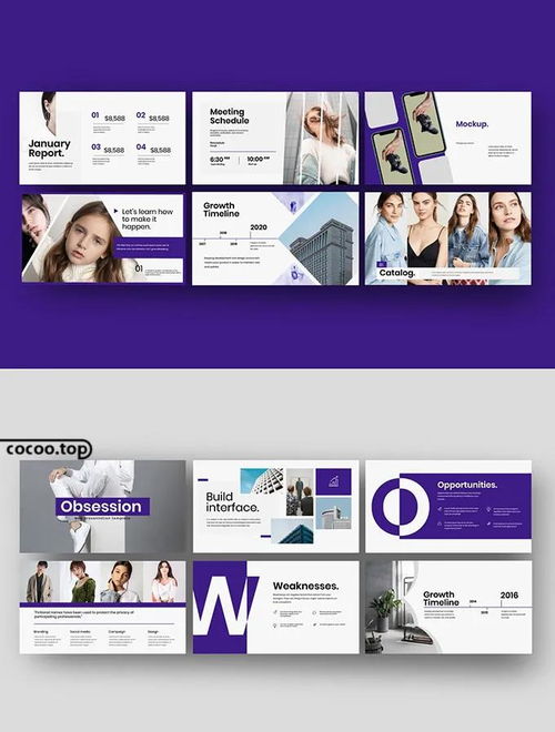 化繁为简 让展览展示服务中的版式设计变得简单高效