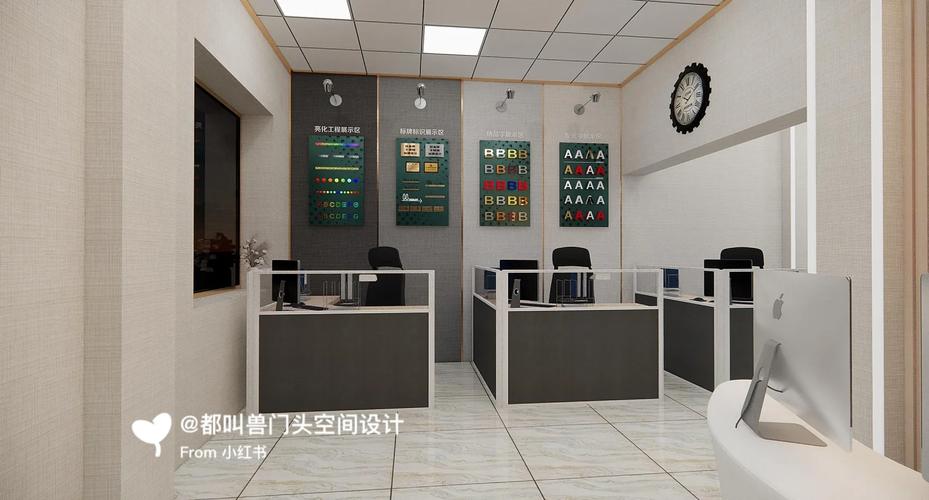 46平图文广告店室内设计与展览展示服务优化方案