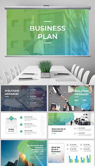 PPT图文混排设计技巧与展览展示服务应用